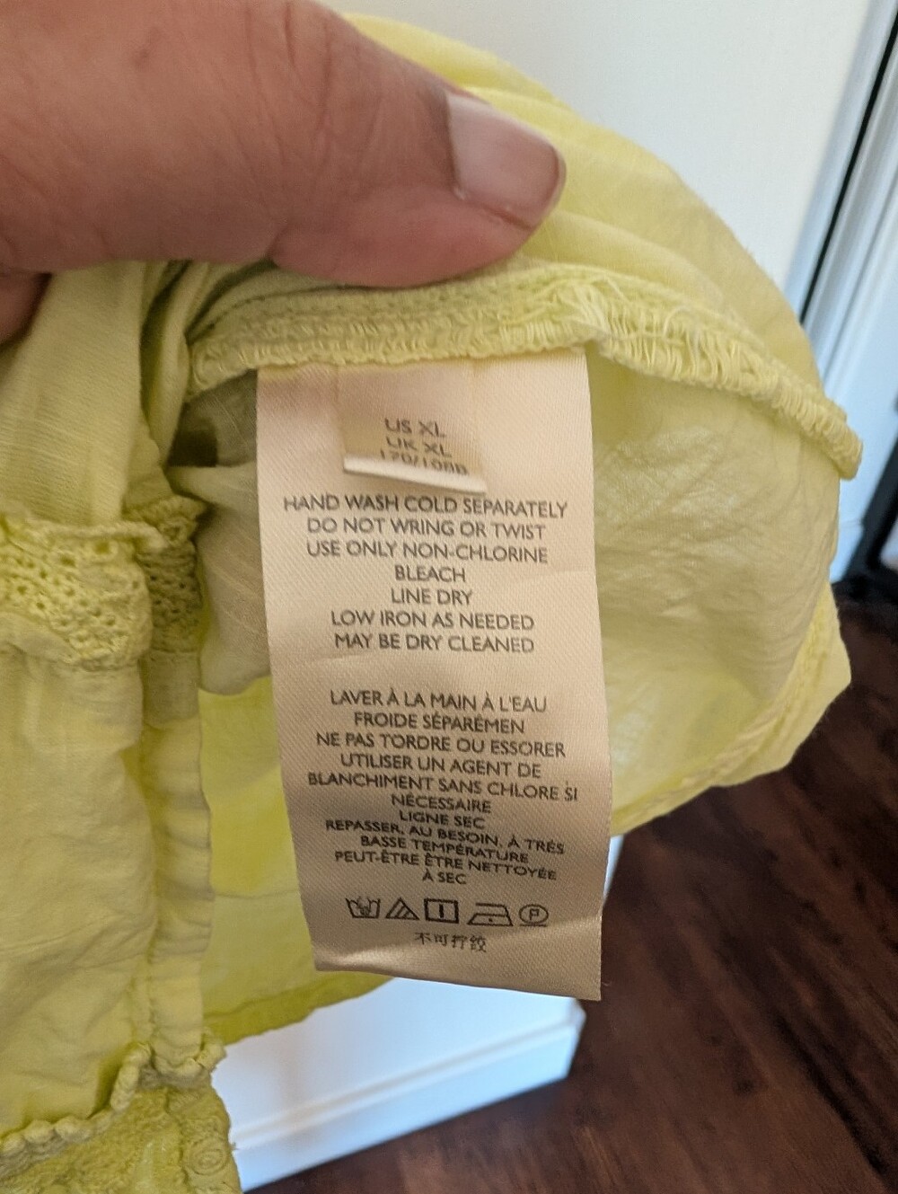 Anthropologie Sleeveless Lace Button Up Shirt Green Chartreuse Women's XL - Picture 5 of 6